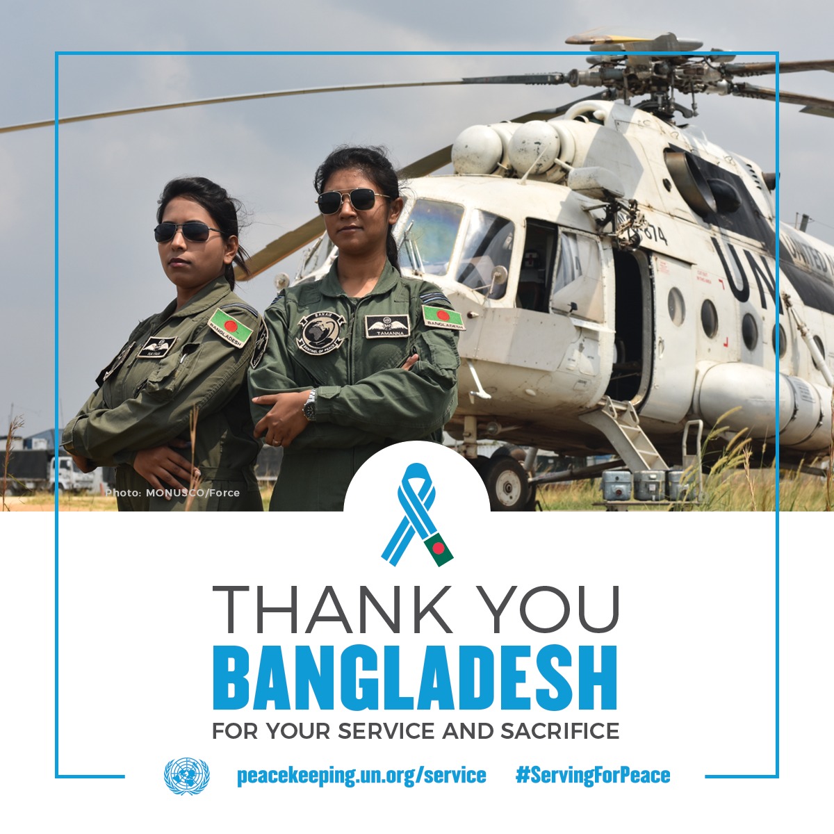 Pioneer female pilots deployed by MONUSCO’s bangladeshi Aviation unit (BANAIR) in Bunia. The two aviators are contributing their expertise in support of MONUSCO operations aimed at bringing peace and stability in the DRC