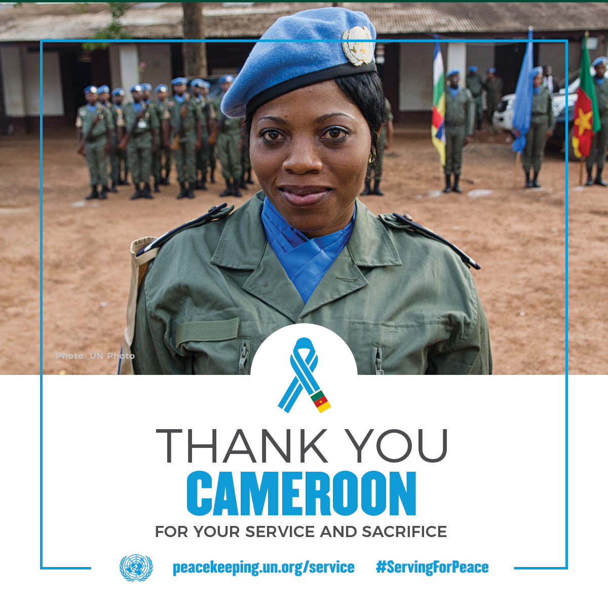 A female peacekeeper from Cameroon