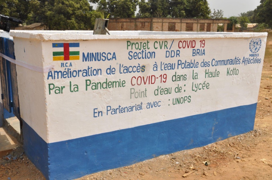 The CVR project also supports access to water including at Bria’s high school (Photo courtesy of MINUSCA CVR Section)