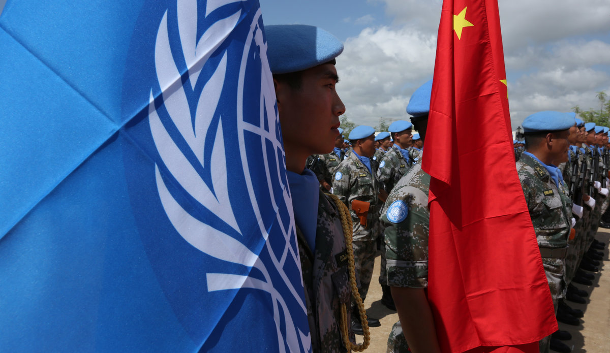 Chinese Peacekeeping Battalion Awarded UN Medal For Service | United ...