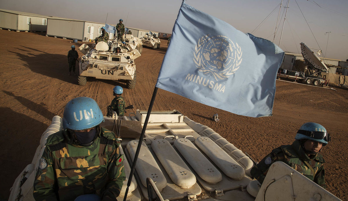 Tropas de mantenimiento de la paz de la ONU