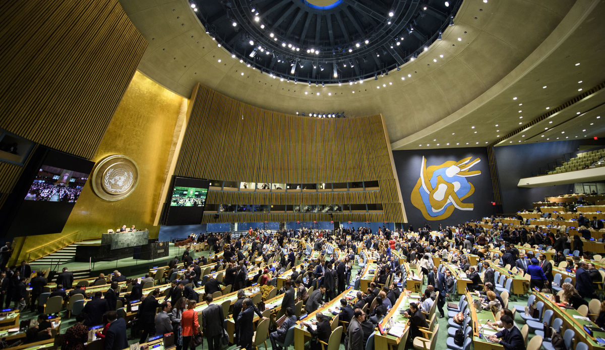 Salle de l'Assemblée générale