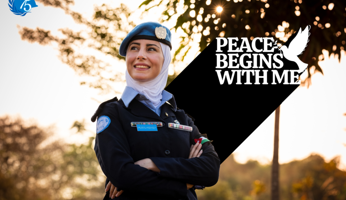Ahlam Alhabahbe, UN Police (UNPOL) officer from Jordan serving with the United Nations Mission in South Sudan (UNMISS)