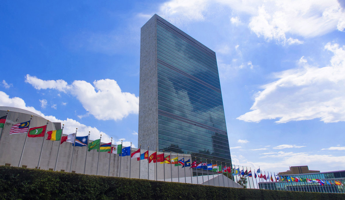 Здание Секретариата ООН